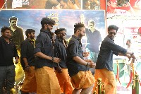 Maa Bava Manobhavalu Song Launch By Veera Simha Reddy Movie
